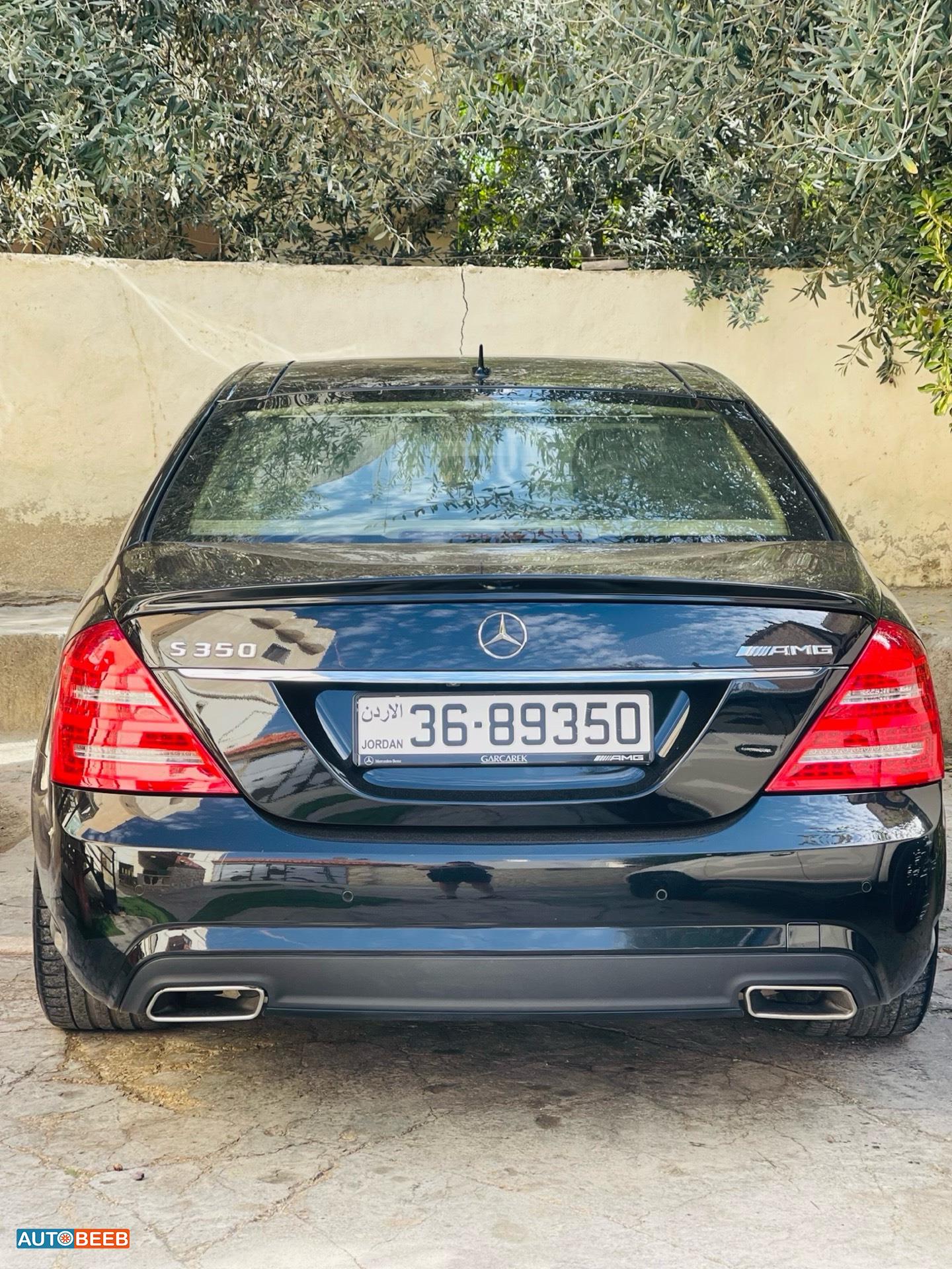 مرسيدس بنز S350 2008