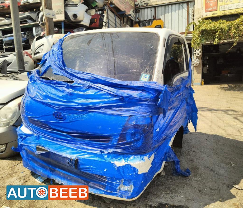 Body  Front clip KIA Bongo