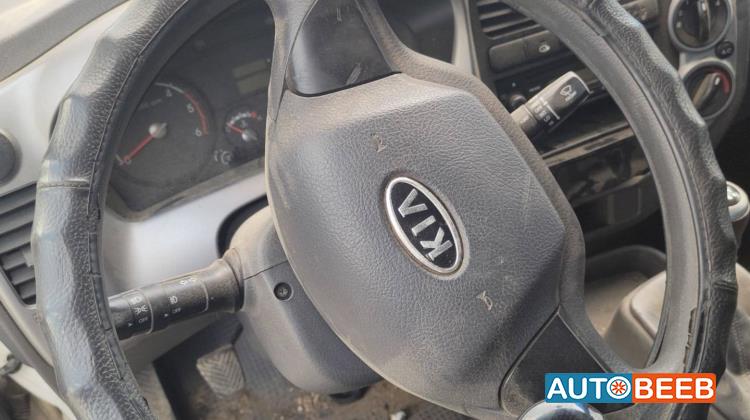 Cabin  Steering Wheel KIA Bongo