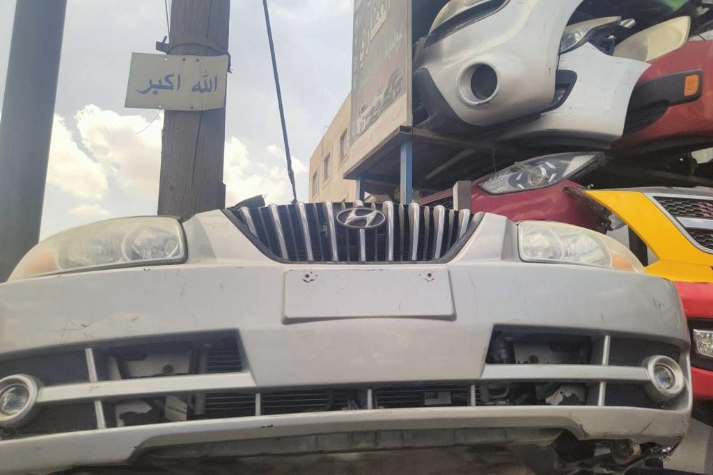 Body  Bumper Hyundai Avante