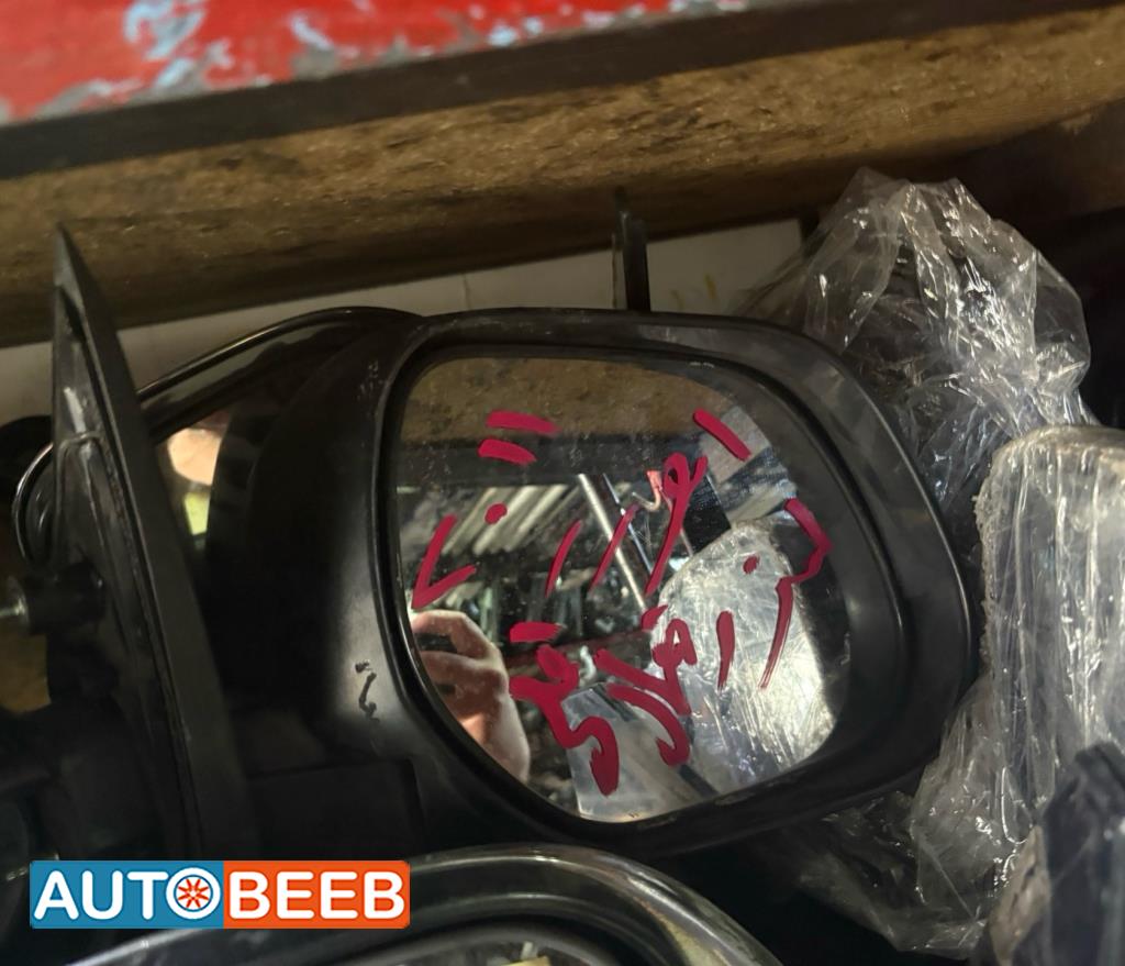 Body  Wing Mirror Mitsubishi Outlander