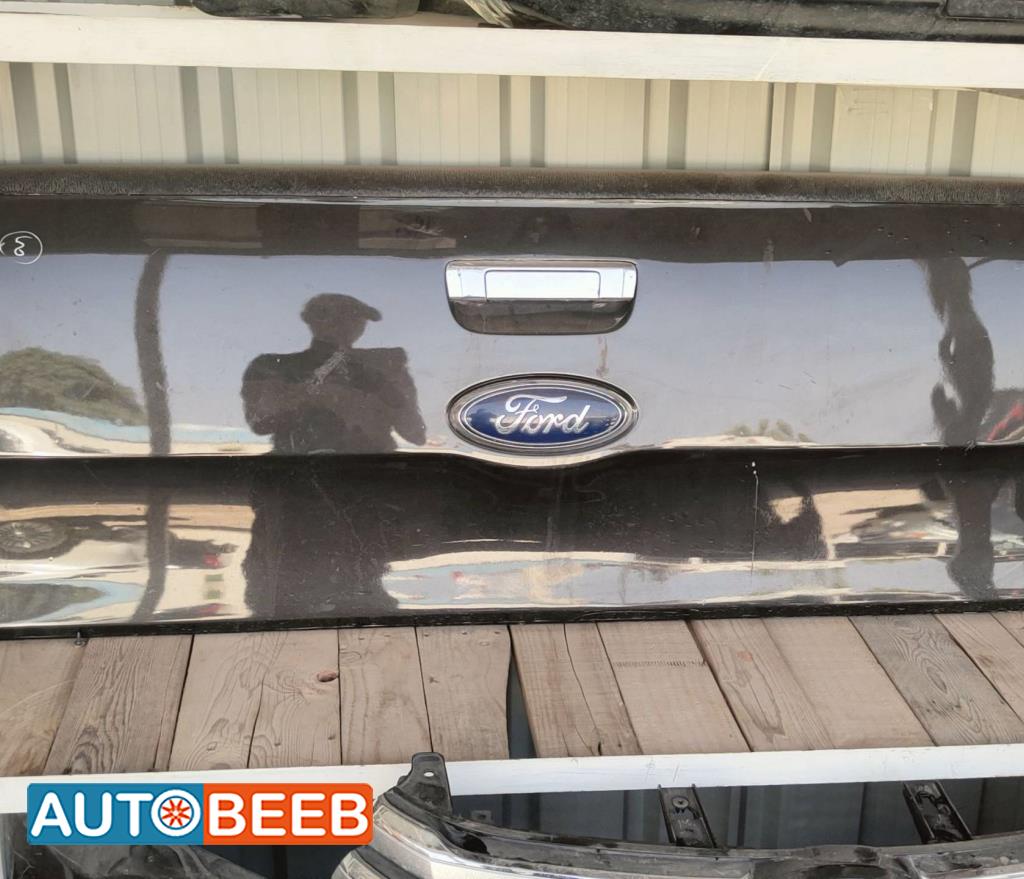 Body  Trunk Ford Ranger