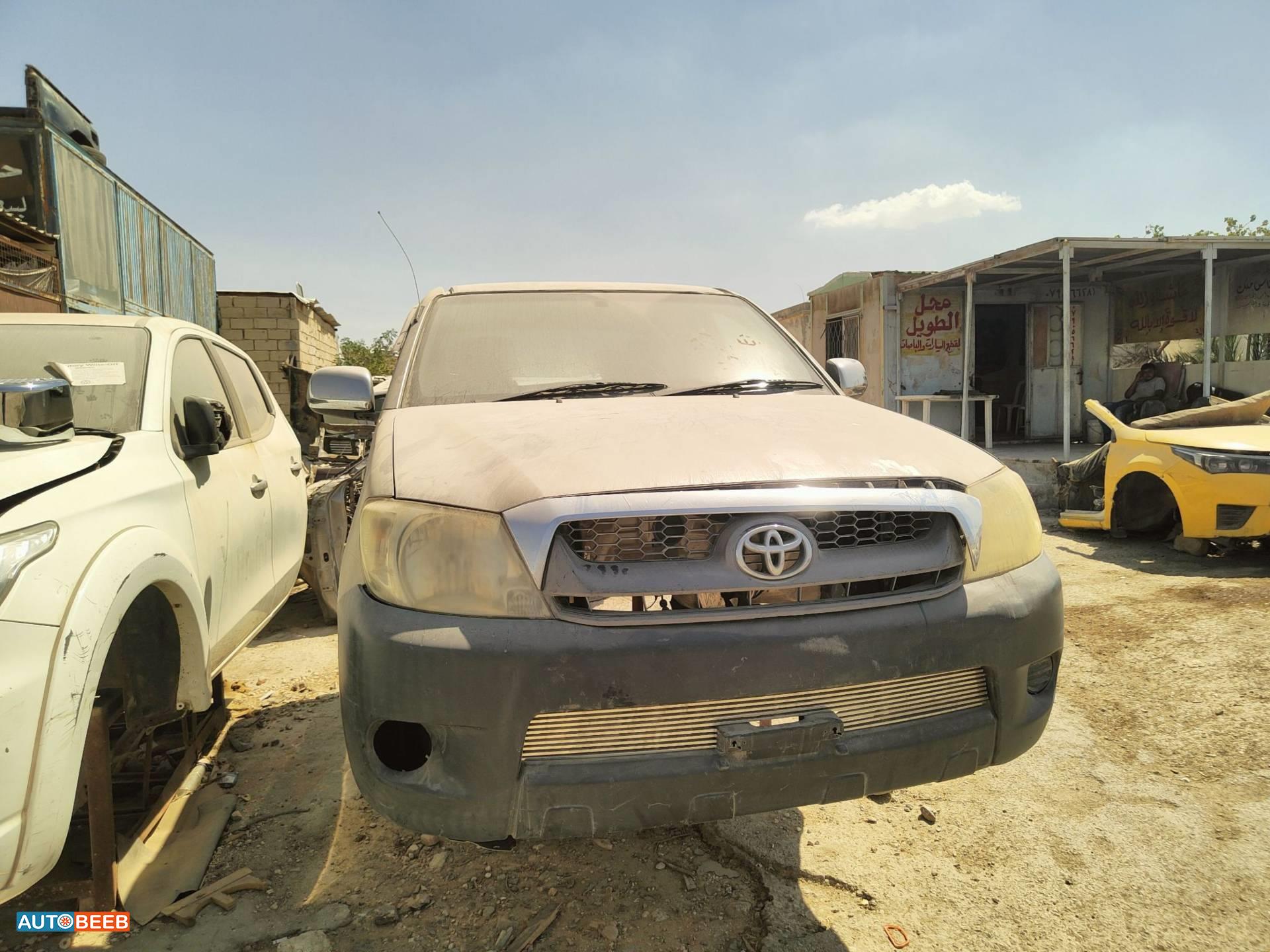 Body  Front clip Toyota Hilux