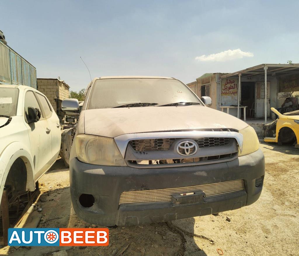 Body  Front clip Toyota Hilux