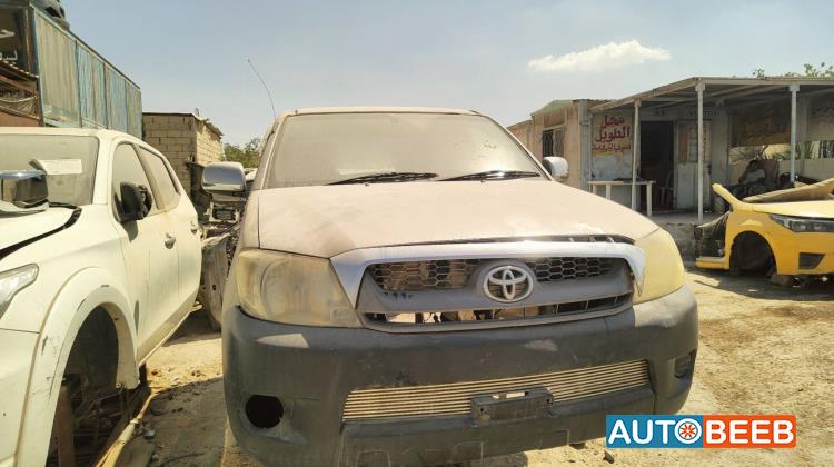 Body  Front clip Toyota Hilux