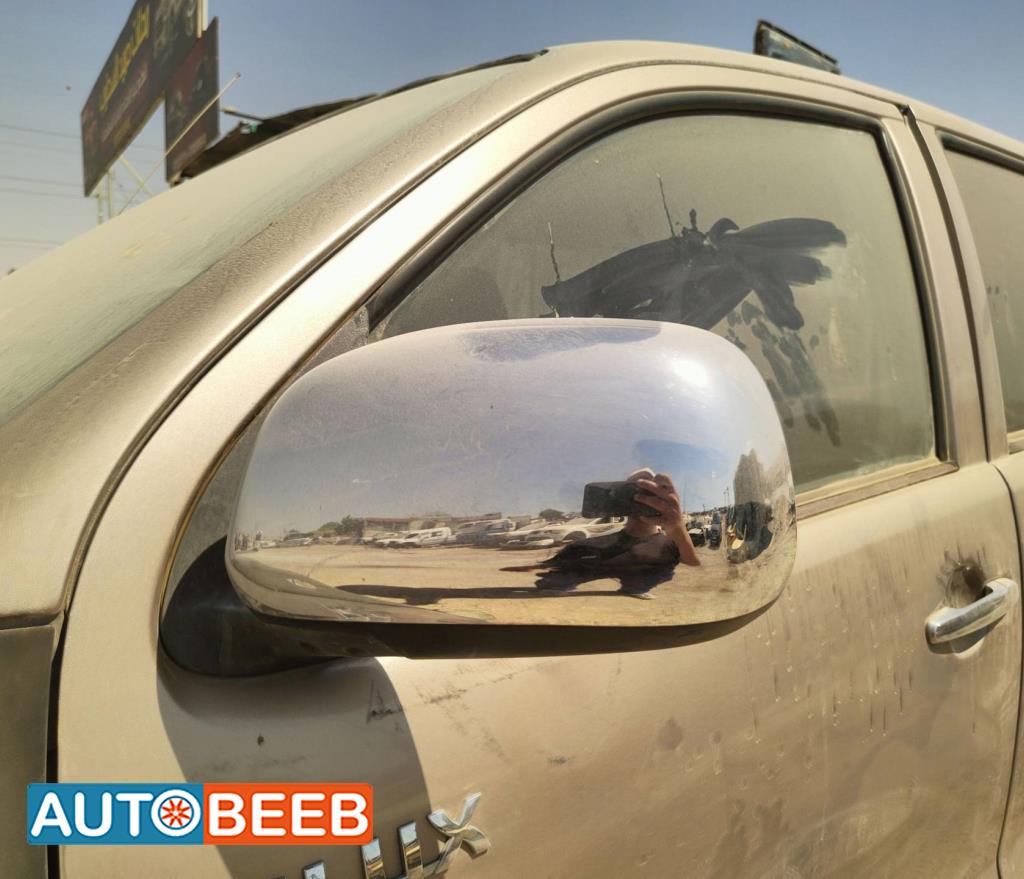Body  Wing Mirror Toyota Hilux