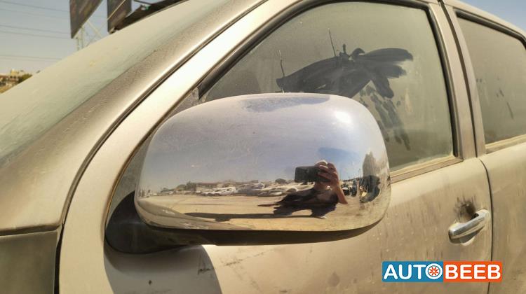 Body  Wing Mirror Toyota Hilux