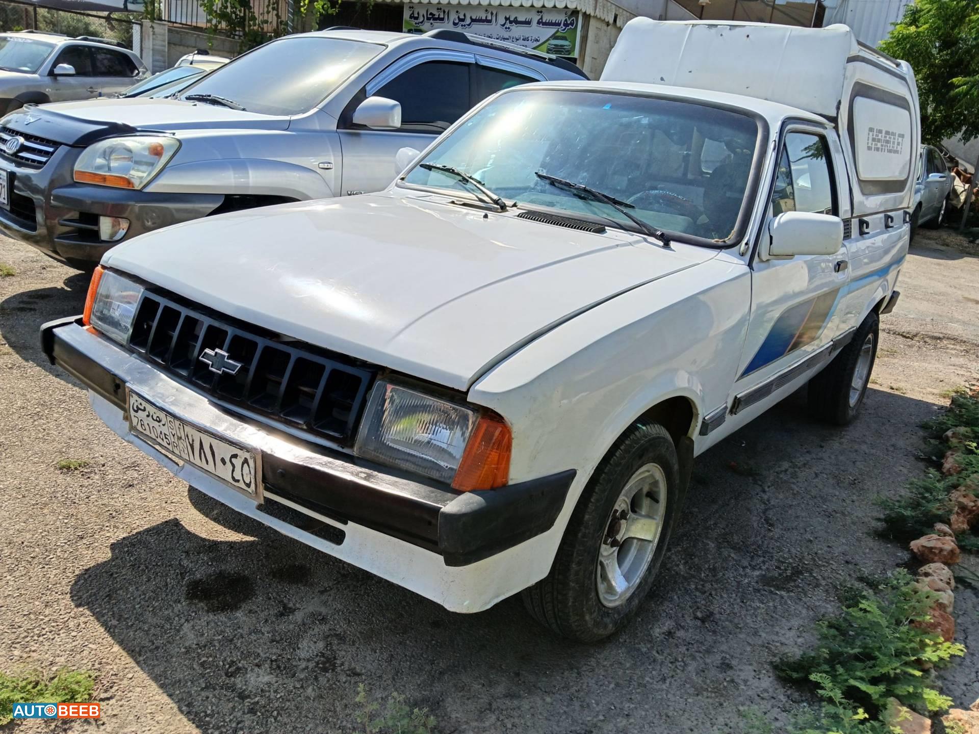 GMC  1993
