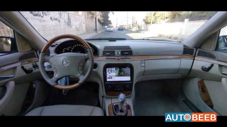 مرسيدس بنز S320 2005