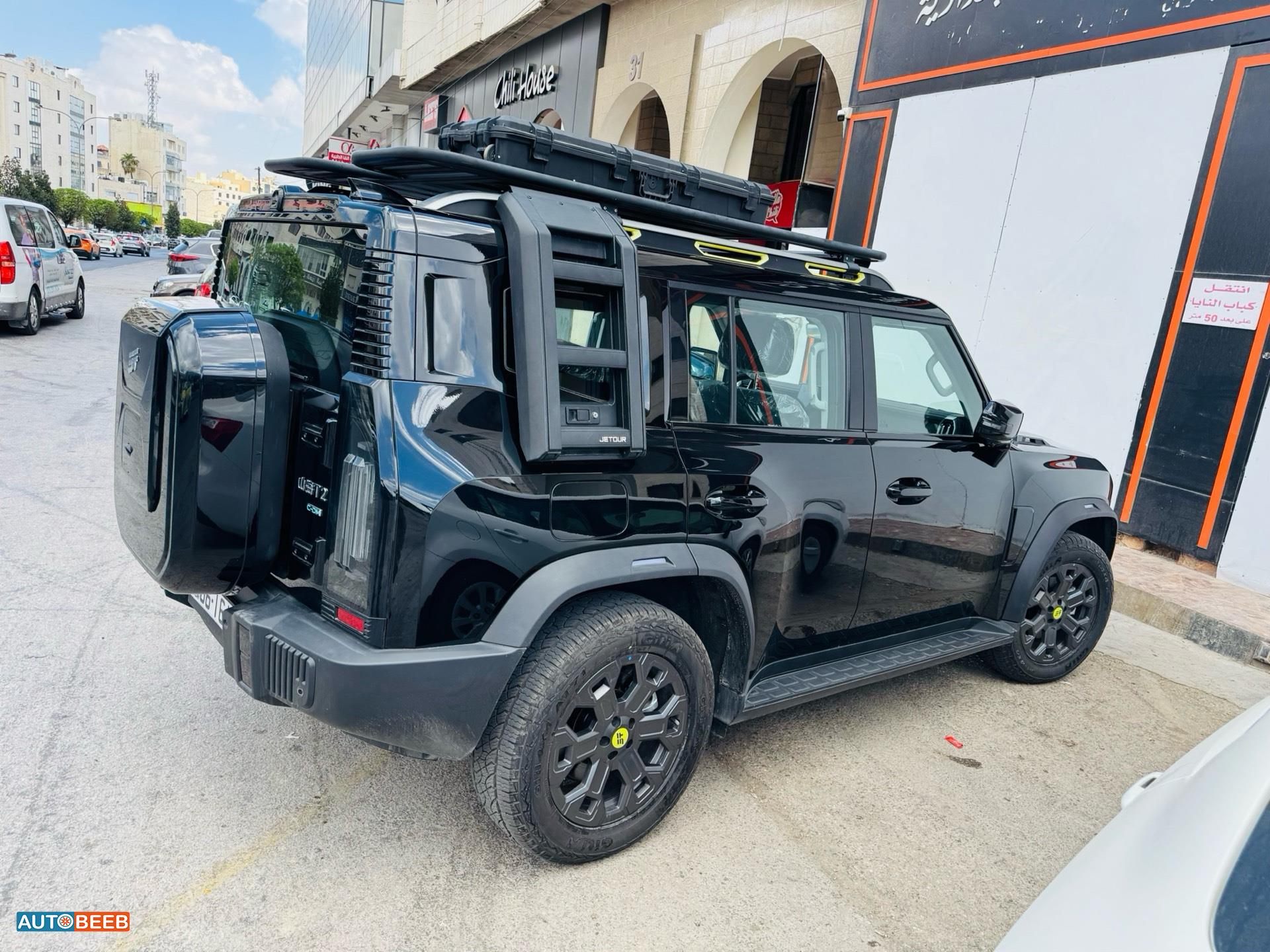 جيتور T2 2025