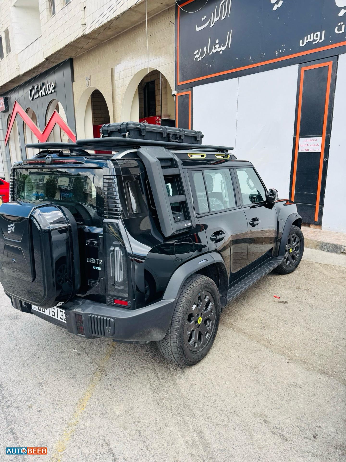جيتور T2 2025