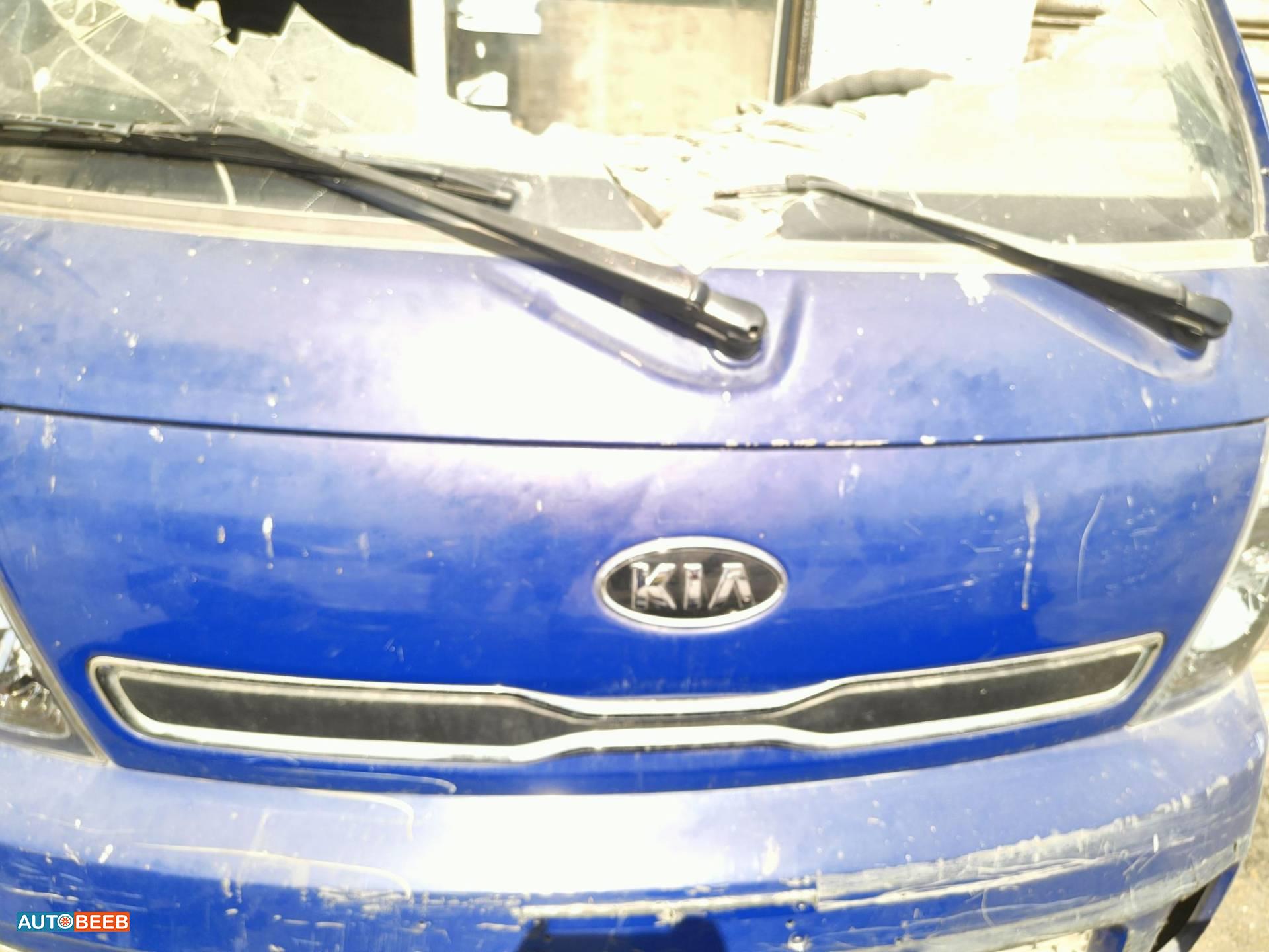 Body  Hood KIA Bongo