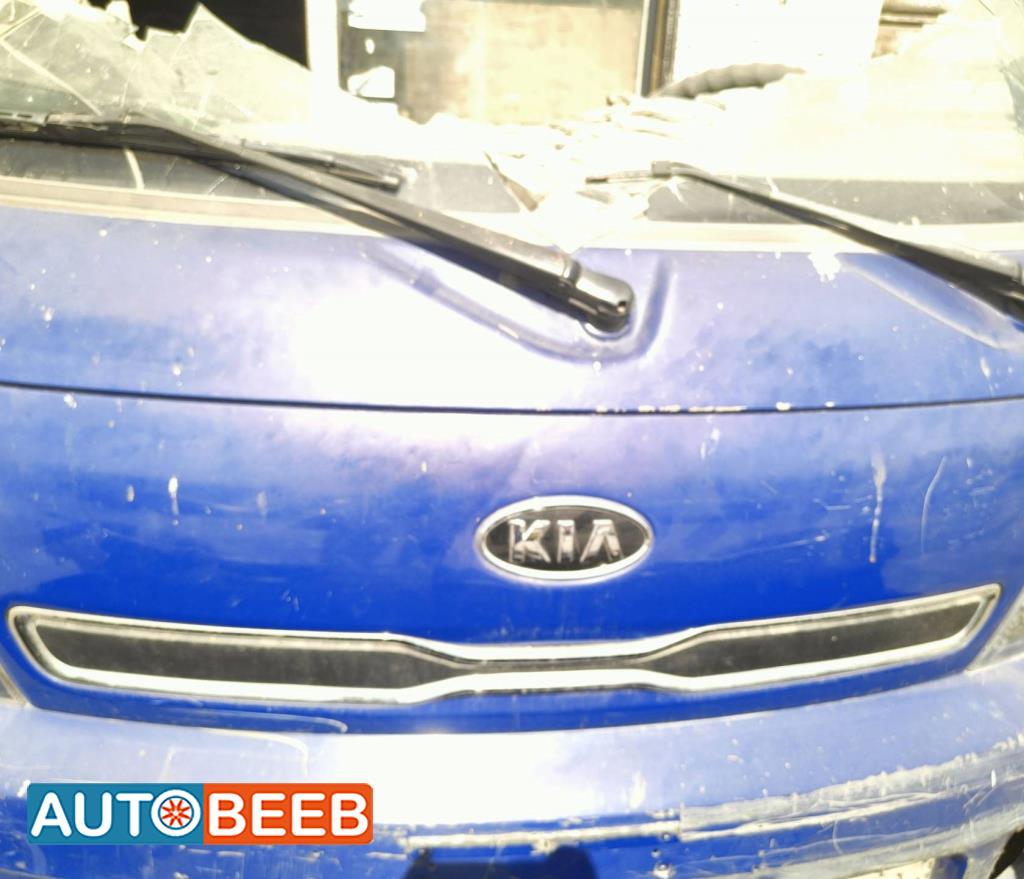 Body  Hood KIA Bongo