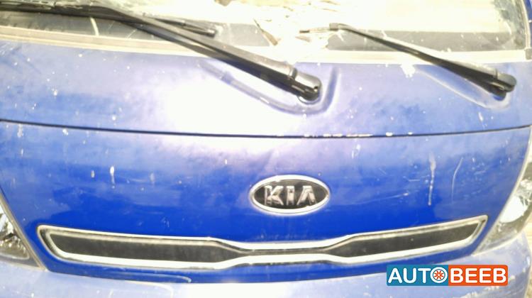 Body  Hood KIA Bongo