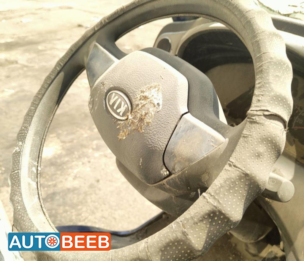 Cabin  Steering Wheel KIA Bongo