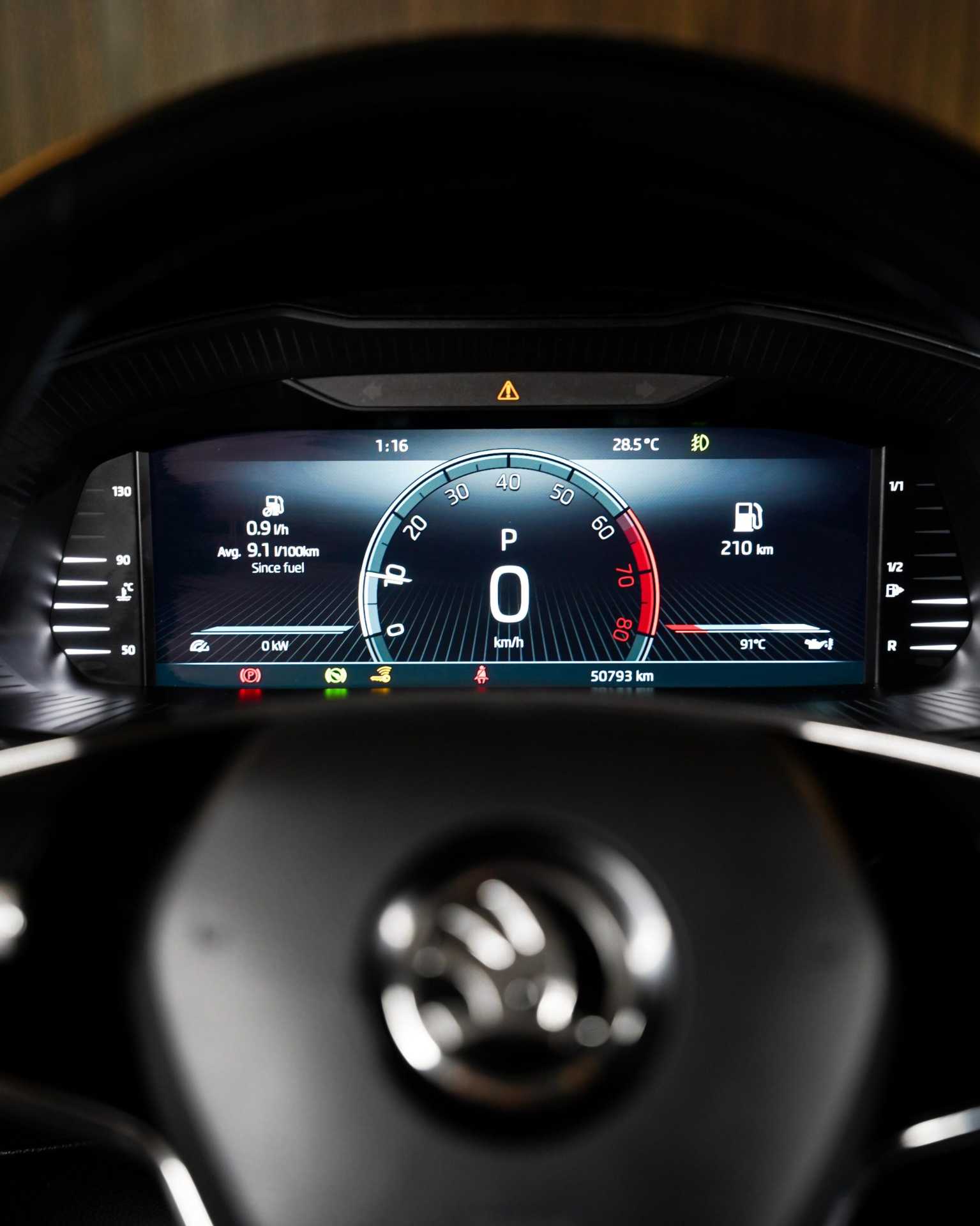 Skoda Superb 2023