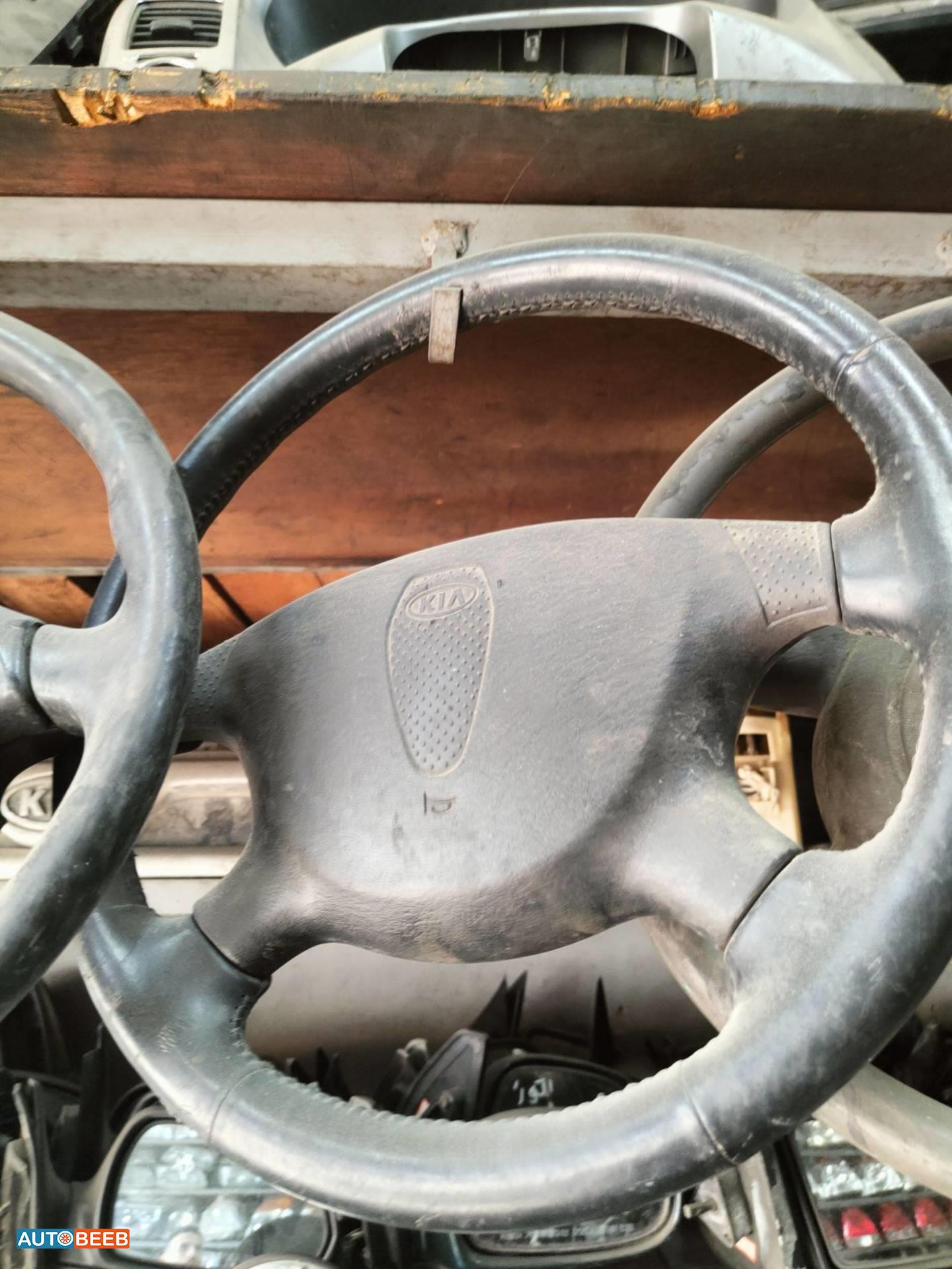 Cabin  Steering Wheel KIA Spectra