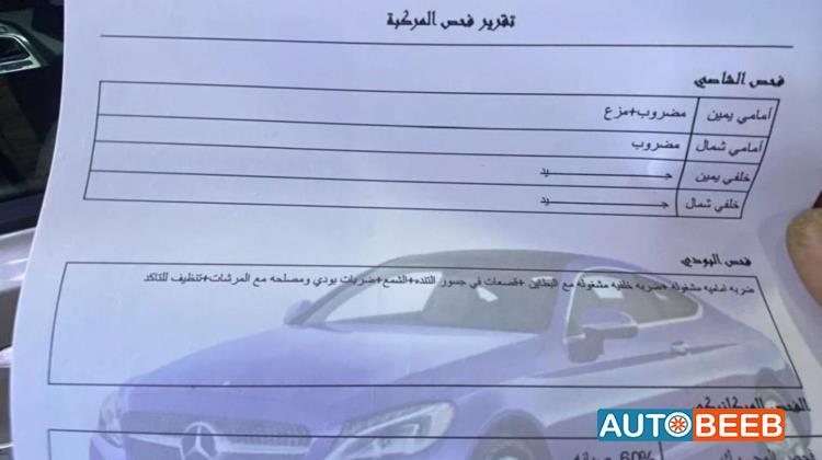 KIA Optima 2013