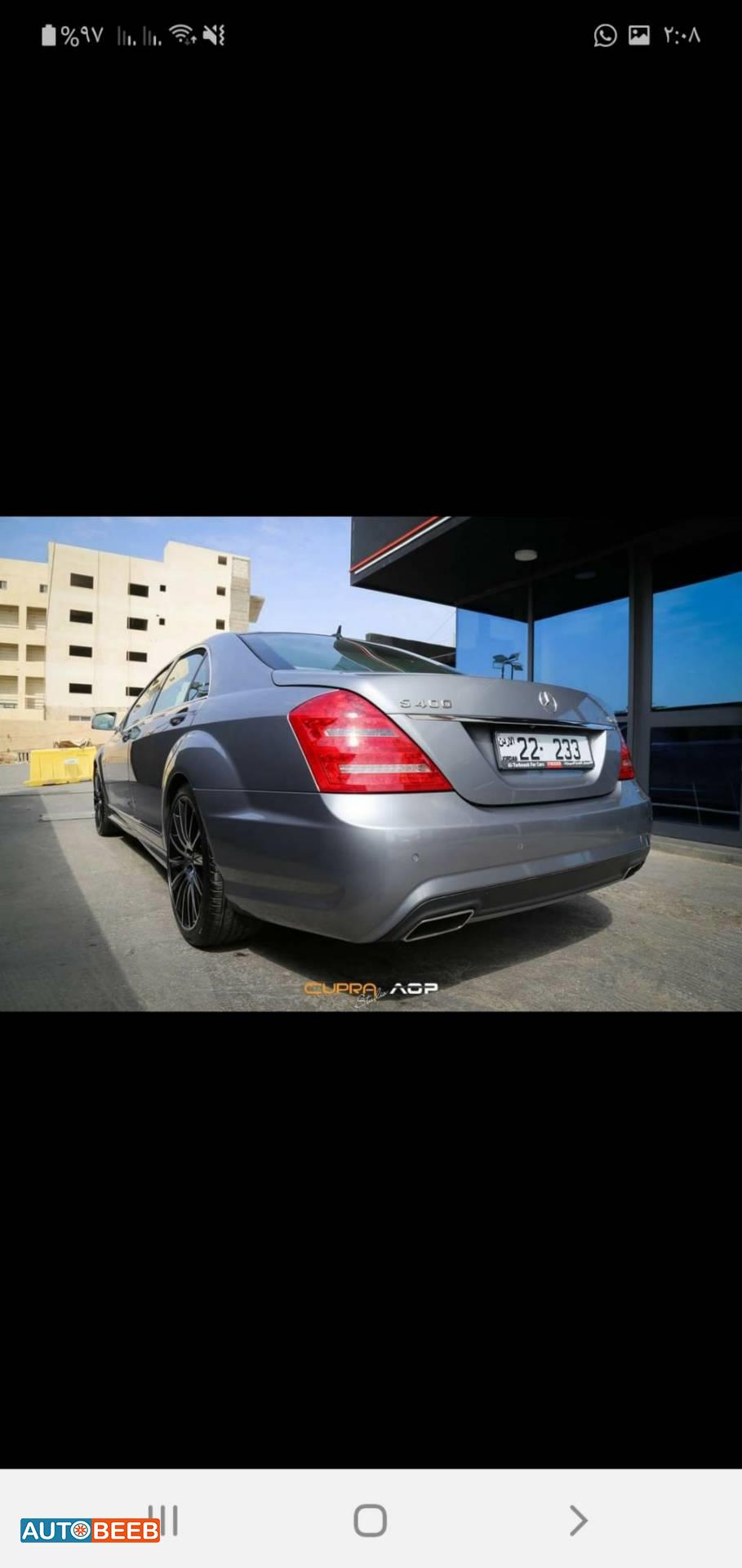 Mercedes Benz S400 2010