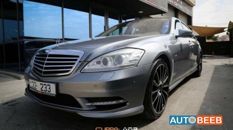 Mercedes Benz S400 2010