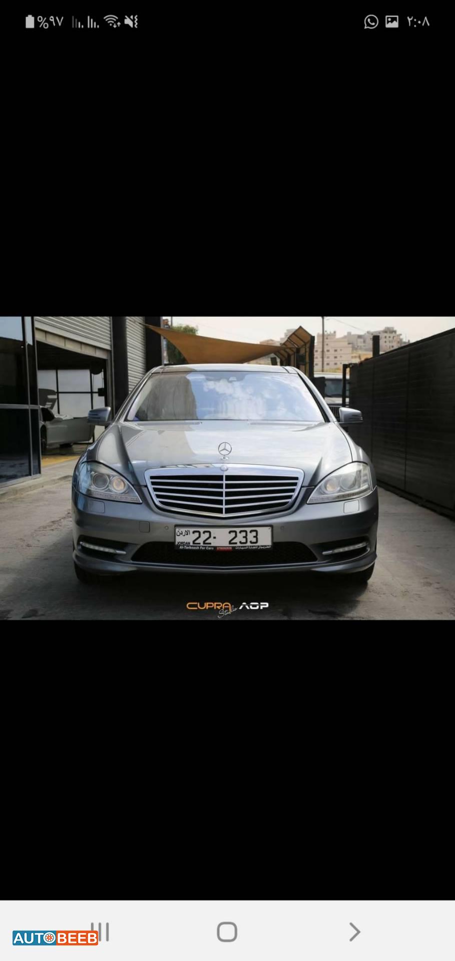 Mercedes Benz S400 2010