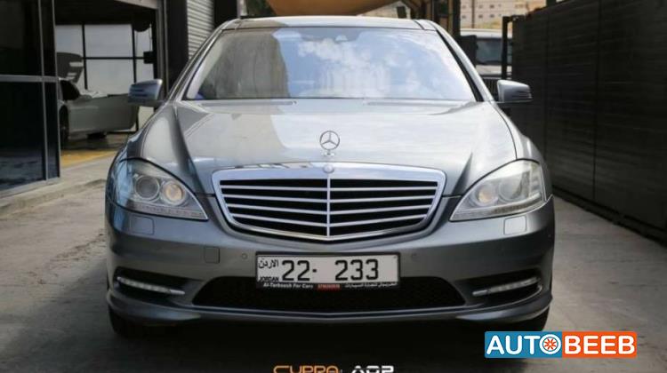 Mercedes Benz S400 2010