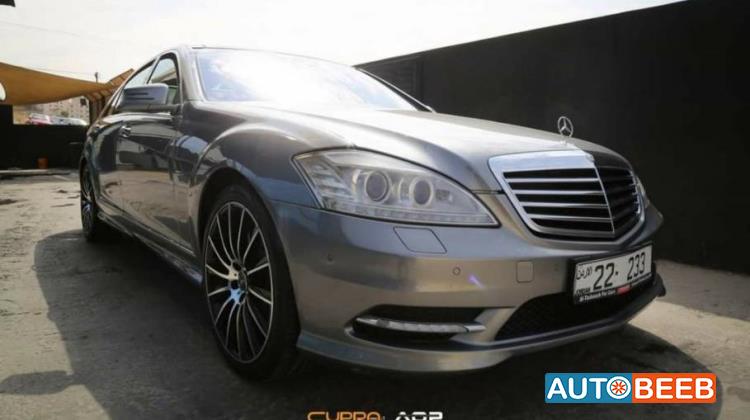Mercedes Benz S400 2010