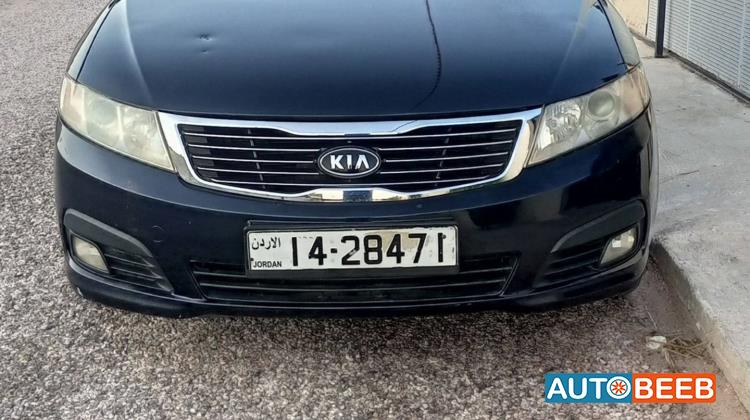 KIA Lotze 2009