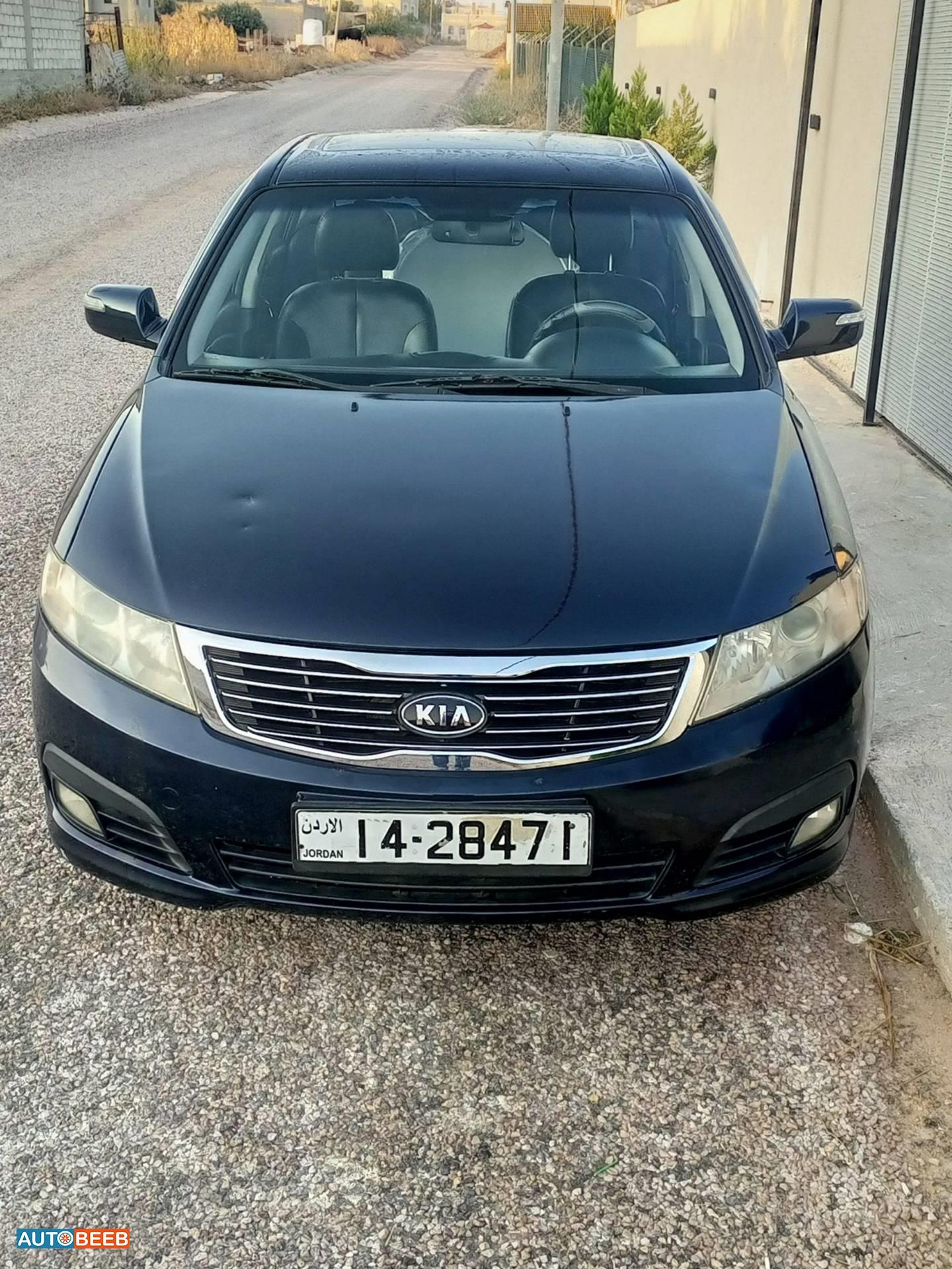 KIA Lotze 2009