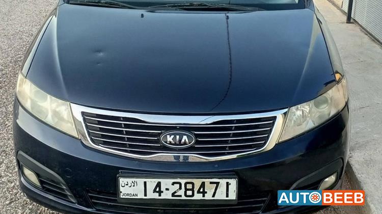 KIA Lotze 2009