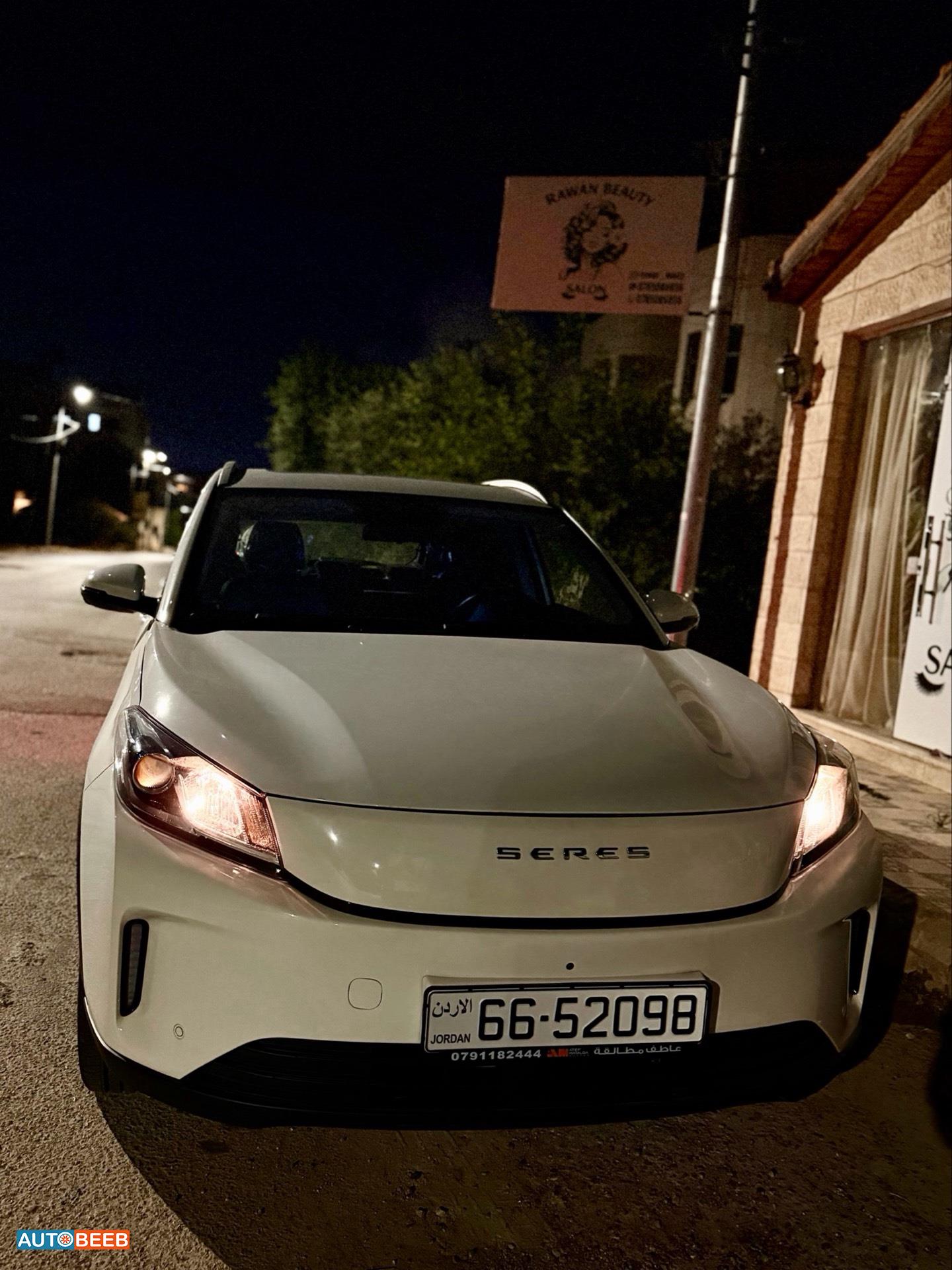 Seres 3 2024