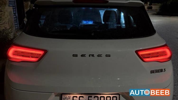 Seres 3 2024