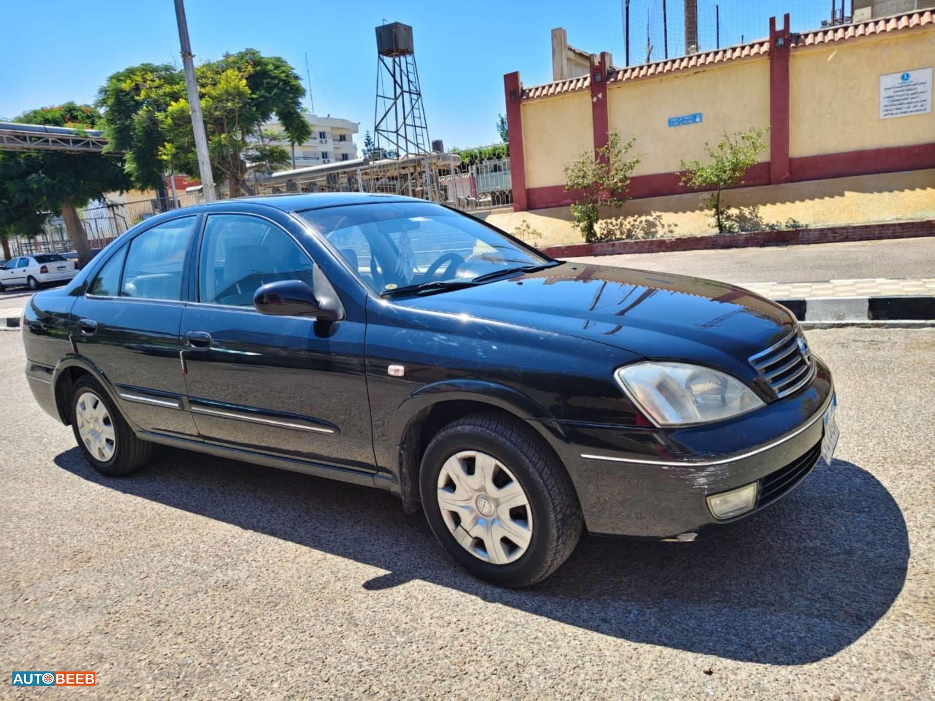 Nissan Sentra 2006
