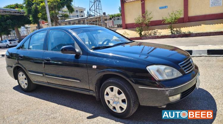 Nissan Sentra 2006