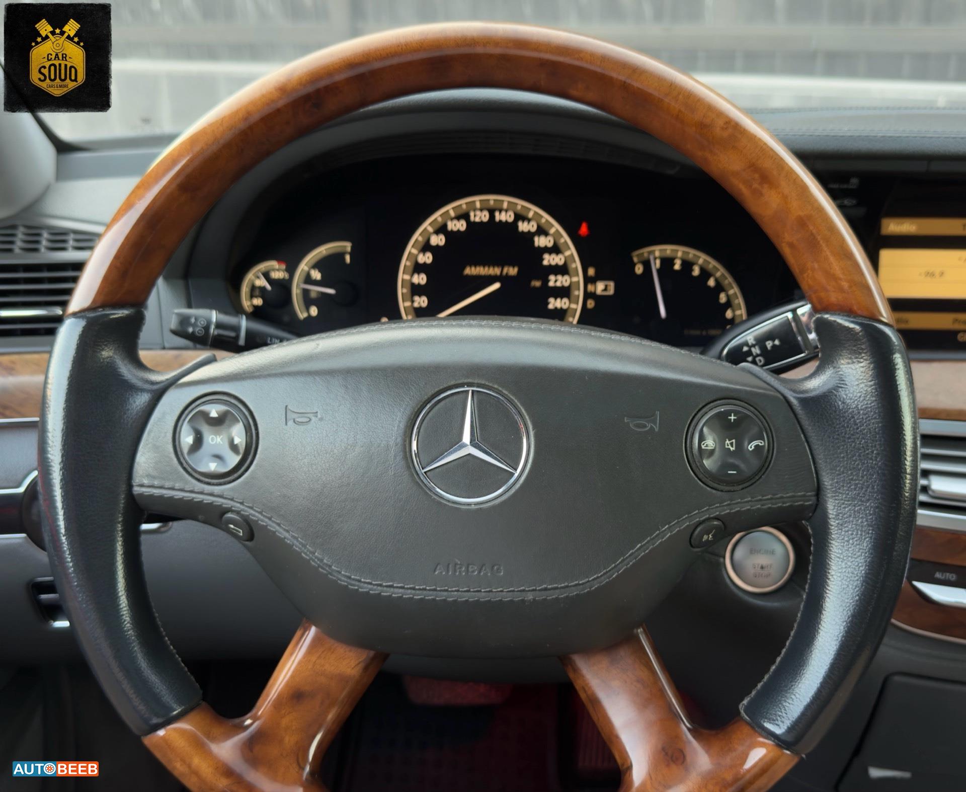 مرسيدس بنز S350 2006