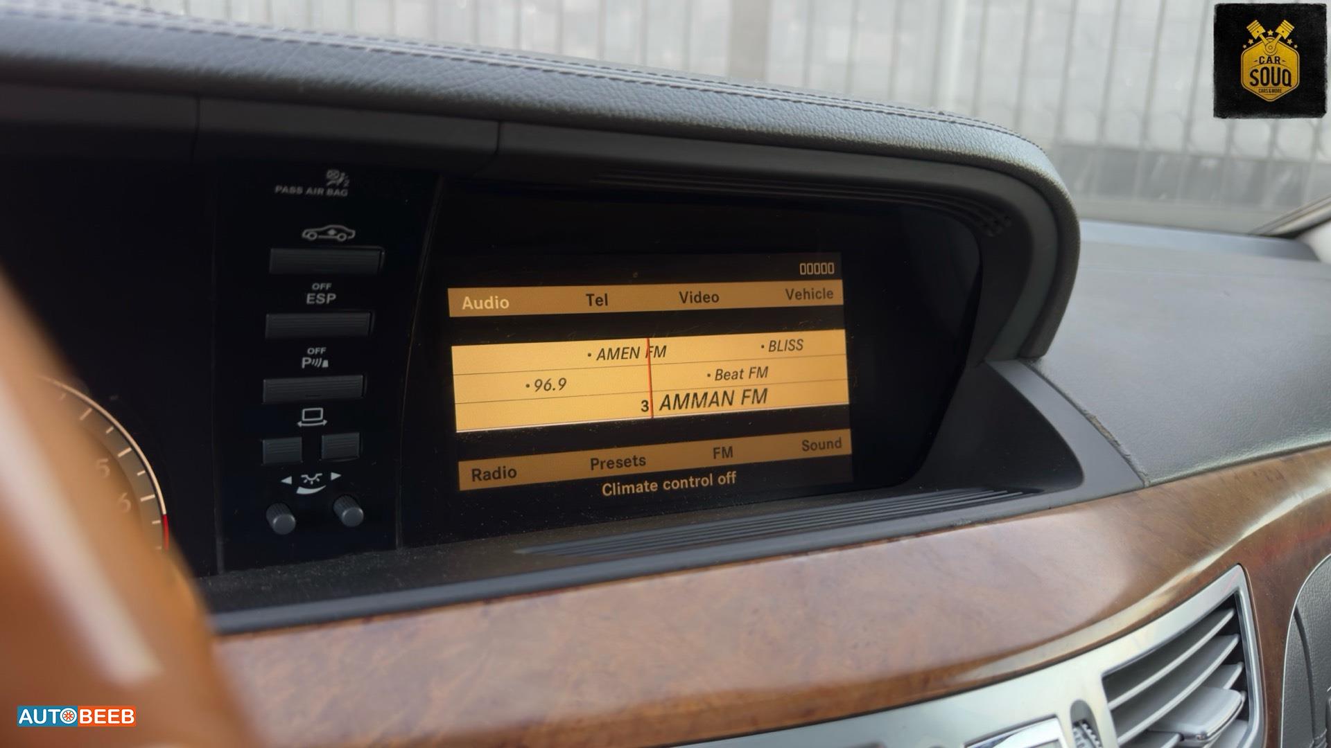 مرسيدس بنز S350 2006