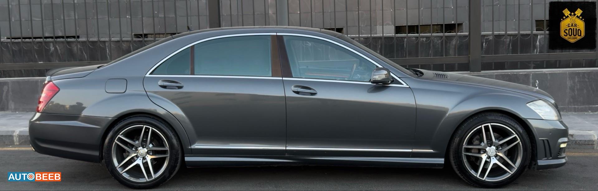 مرسيدس بنز S350 2006