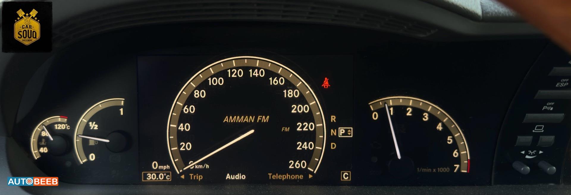 مرسيدس بنز S350 2006