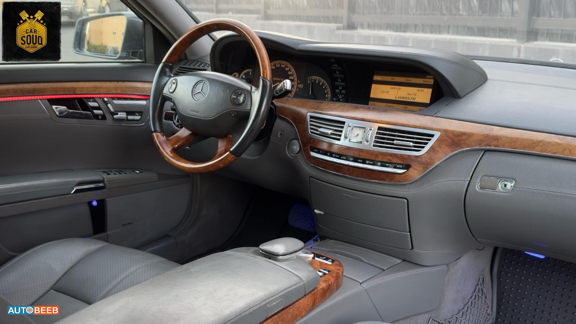 مرسيدس بنز S350 2006