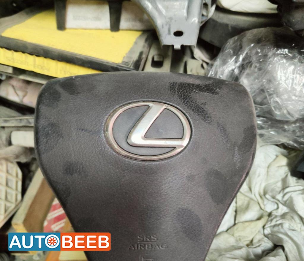 Cabin  Steering Wheel Lexus RX450