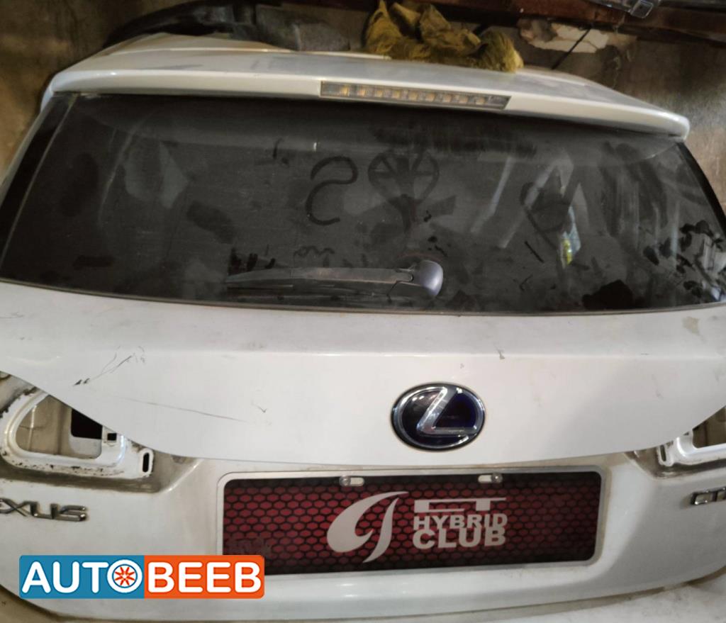 Body  Trunk Lexus CT200
