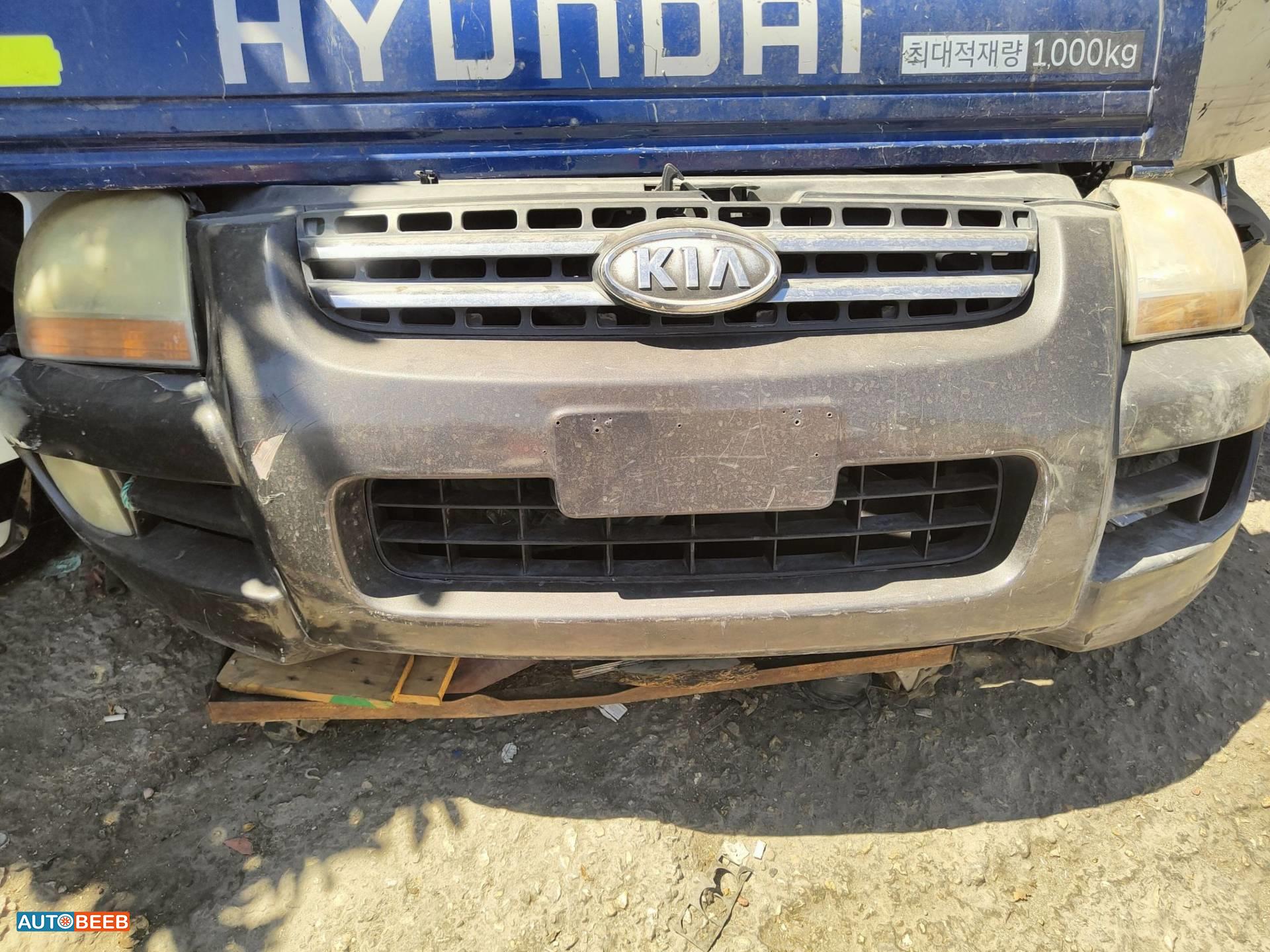 Body  Bumper KIA Sportage