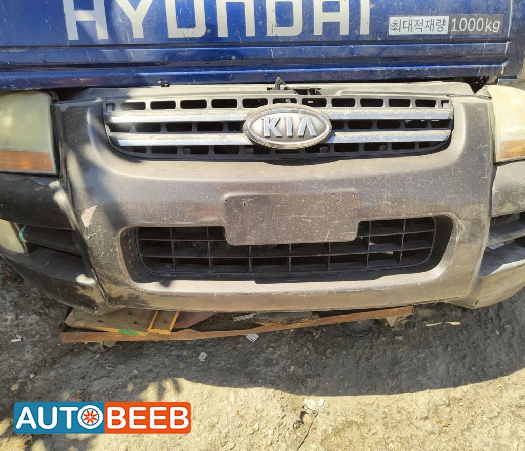 Body  Bumper KIA Sportage