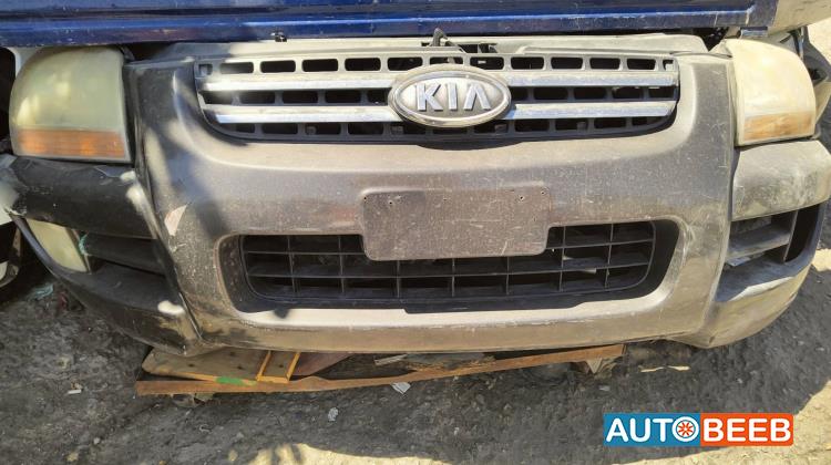 Body  Bumper KIA Sportage