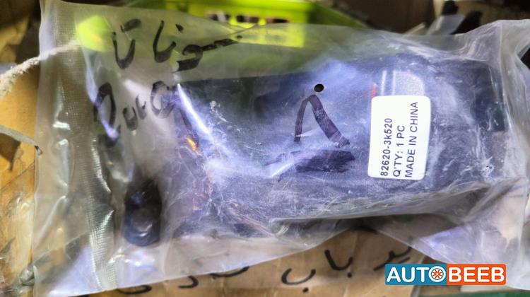 Body  Door Handle  Hyundai Sonata