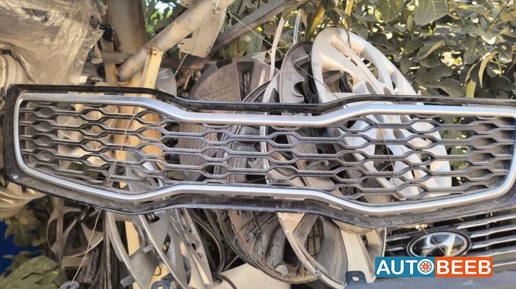 Body  Grilles KIA Optima
