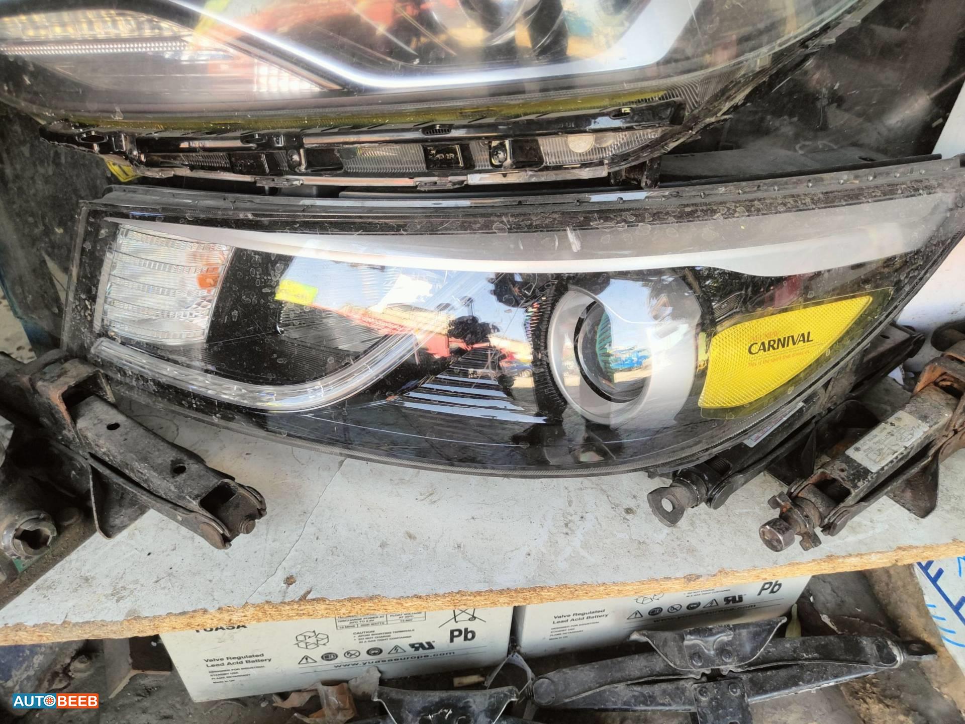 Lights Front light KIA Carnival