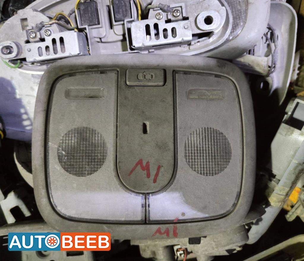 Lights Cabin Light  KIA Rio