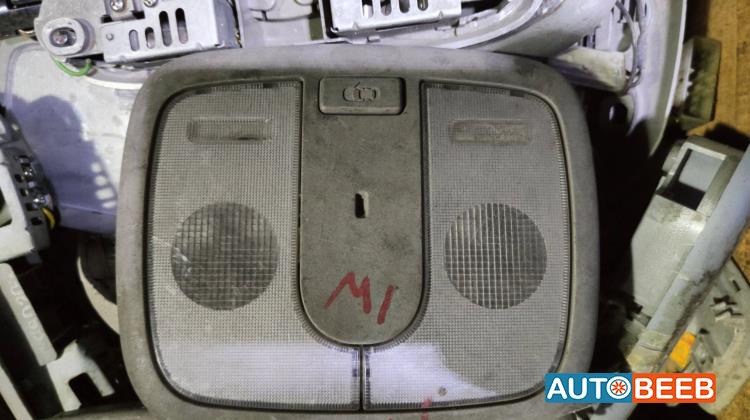 Lights Cabin Light  KIA Rio