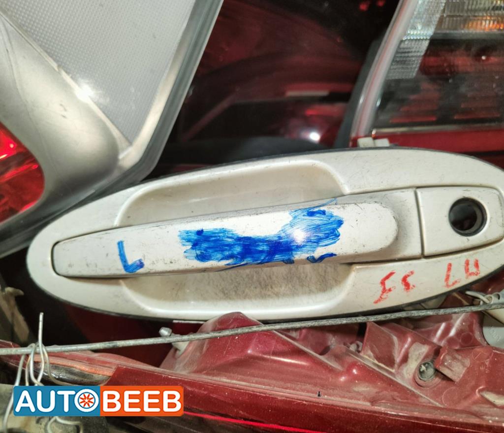 Body  Door Handle  Hyundai Sonata